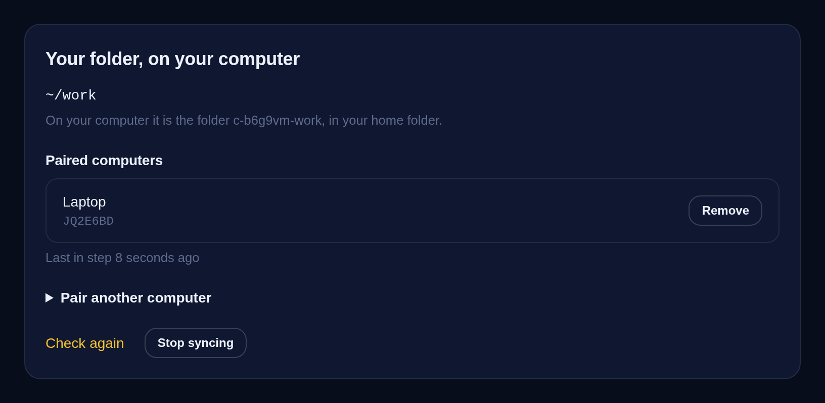 The folder sync panel on a machine's page: the folder ~/work, one paired computer, and when the two were last in step.